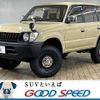 toyota land-cruiser-prado 1999 quick_quick_E-RZJ95W_RZJ95-0024124 image 1