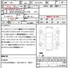 toyota prius 2022 quick_quick_6AA-ZVW51_ZVW51-6237552 image 21