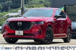 mazda mazda-others 2023 CFJ1688770