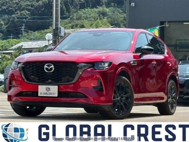mazda mazda-others 2023 CFJ1688770 image 1
