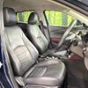 mazda cx-3 2017 CFJ4545379 image 8