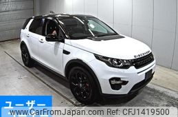 rover discovery 2016 -ROVER--Discovery LC2A-SALCA2AG5GH623846---ROVER--Discovery LC2A-SALCA2AG5GH623846-