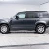 land-rover defender 2023 GOO_JP_965025072100207980002 image 16