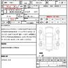 honda fit-shuttle-hybrid 2012 quick_quick_DAA-GP2_GP2-3034893 image 10