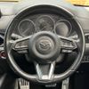 mazda cx-5 2017 -MAZDA--CX-5 LDA-KF2P--KF2P-127776---MAZDA--CX-5 LDA-KF2P--KF2P-127776- image 12