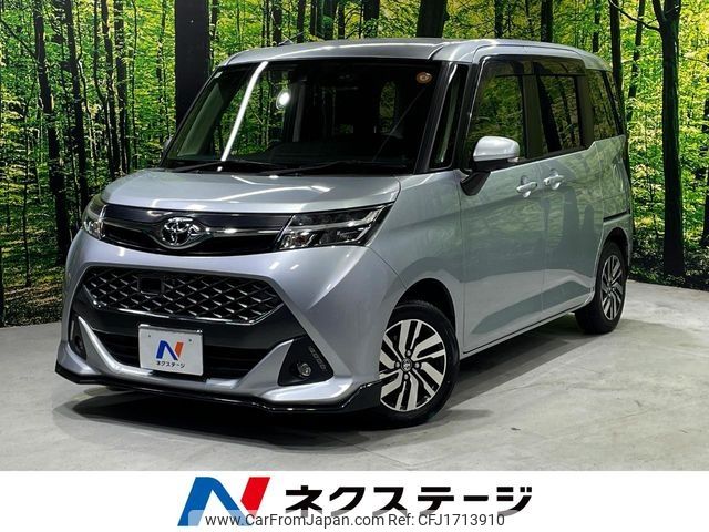 toyota tank 2017 CFJ1713910 image 1