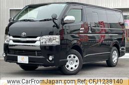 toyota hiace-van 2018 -TOYOTA--Hiace Van QDF-GDH201V--GDH201-1001977---TOYOTA--Hiace Van QDF-GDH201V--GDH201-1001977-