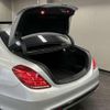 mercedes-benz s-class 2014 quick_quick_DAA-222057_WDD2220572A046116 image 14