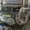 toyota estima 2014 -TOYOTA--Estima DBA-ACR55W--ACR55-0036287---TOYOTA--Estima DBA-ACR55W--ACR55-0036287- image 20