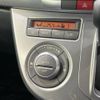 daihatsu move 2010 -DAIHATSU--Move CBA-L175S--L175S-0336281---DAIHATSU--Move CBA-L175S--L175S-0336281- image 6