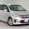 honda freed-hybrid 2013 quick_quick_GP3_GP3-1117053 image 13