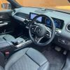 mercedes-benz glb-class 2020 CFJ1626108 image 17