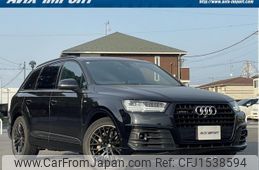 audi q7 2019 CFJ1538594