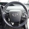 toyota prius-phv 2018 -TOYOTA--Prius PHV ZVW52--ZVW52-3077335---TOYOTA--Prius PHV ZVW52--ZVW52-3077335- image 48