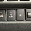mitsubishi eclipse-cross 2021 CFJ1844974 image 7