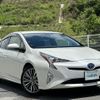 toyota prius 2016 -TOYOTA--Prius DAA-ZVW50--ZVW50-6068274---TOYOTA--Prius DAA-ZVW50--ZVW50-6068274- image 1