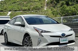 toyota prius 2016 -TOYOTA--Prius DAA-ZVW50--ZVW50-6068274---TOYOTA--Prius DAA-ZVW50--ZVW50-6068274-