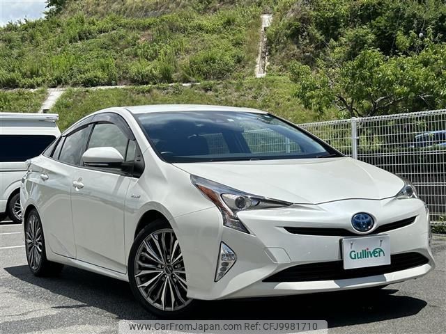 toyota prius 2016 -TOYOTA--Prius DAA-ZVW50--ZVW50-6068274---TOYOTA--Prius DAA-ZVW50--ZVW50-6068274- image 1