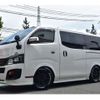 nissan caravan-van 2012 -NISSAN--Caravan Van CBF-VR2E26--VR2E26-004799---NISSAN--Caravan Van CBF-VR2E26--VR2E26-004799- image 45