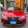 lexus rc 2019 -LEXUS--Lexus RC DAA-AVC10--AVC10-6005365---LEXUS--Lexus RC DAA-AVC10--AVC10-6005365- image 39