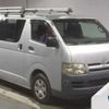 toyota hiace-van 2006 -TOYOTA--Hiace Van DX-KDH200V--KDH200-0063580---TOYOTA--Hiace Van DX-KDH200V--KDH200-0063580- image 1