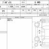 toyota probox 2022 quick_quick_3BE-NCP165V_NCP165-0099275 image 6