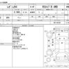 subaru legacy-b4 2000 CFJ1633529 image 3