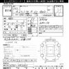 toyota land-cruiser 1988 -TOYOTA--Land Cruiser HJ60Vｶｲ-043380---TOYOTA--Land Cruiser HJ60Vｶｲ-043380- image 3