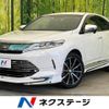 toyota harrier 2017 -TOYOTA--Harrier DBA-ZSU60W--ZSU60-0131222---TOYOTA--Harrier DBA-ZSU60W--ZSU60-0131222- image 1