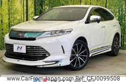 toyota harrier 2017 -TOYOTA--Harrier DBA-ZSU60W--ZSU60-0131222---TOYOTA--Harrier DBA-ZSU60W--ZSU60-0131222-