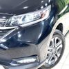 honda freed 2020 -HONDA--Freed 6BA-GB6--GB6-3103124---HONDA--Freed 6BA-GB6--GB6-3103124- image 13