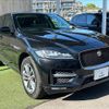 jaguar f-pace 2018 -JAGUAR--Jaguar F-Pace LDA-DC2NA--SADCA2AN2JA291715---JAGUAR--Jaguar F-Pace LDA-DC2NA--SADCA2AN2JA291715- image 16