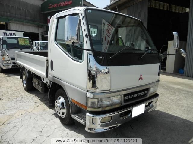 mitsubishi-fuso canter-guts 2001 GOO_NET_EXCHANGE_0803713A30250508W001 image 2