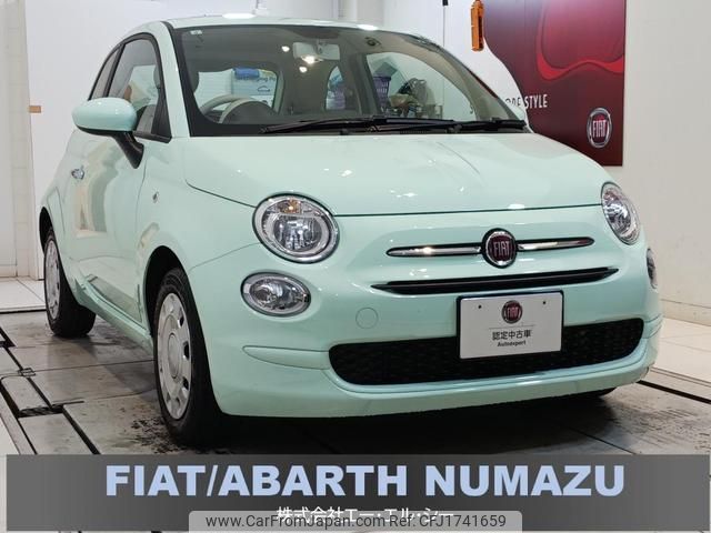 fiat 500 2021 CFJ1741659 image 1
