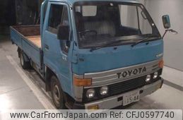 toyota toyoace 1987 -TOYOTA--Toyoace LY60-0016655---TOYOTA--Toyoace LY60-0016655-