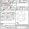 nissan x-trail 2018 quick_quick_T32_T32-542643 image 21