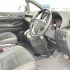 toyota alphard 2021 -TOYOTA--Alphard 3BA-AGH35W--AGH35-0047336---TOYOTA--Alphard 3BA-AGH35W--AGH35-0047336- image 8