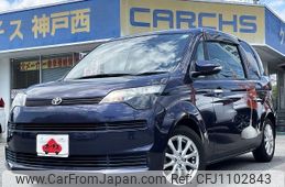 toyota spade 2013 -TOYOTA--Spade DBA-NCP141--NCP141-9054613---TOYOTA--Spade DBA-NCP141--NCP141-9054613-