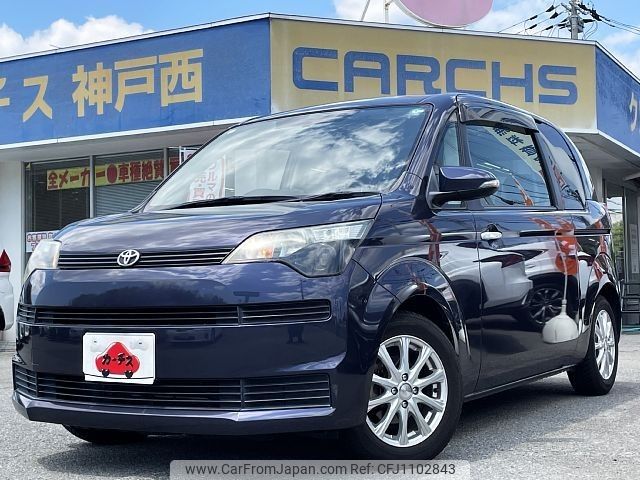 toyota spade 2013 -TOYOTA--Spade DBA-NCP141--NCP141-9054613---TOYOTA--Spade DBA-NCP141--NCP141-9054613- image 1