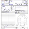 suzuki spacia 2016 -SUZUKI--Spacia MK42S--136135---SUZUKI--Spacia MK42S--136135- image 3