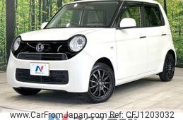 honda n-one 2014 -HONDA--N ONE DBA-JG1--JG1-1105715---HONDA--N ONE DBA-JG1--JG1-1105715-