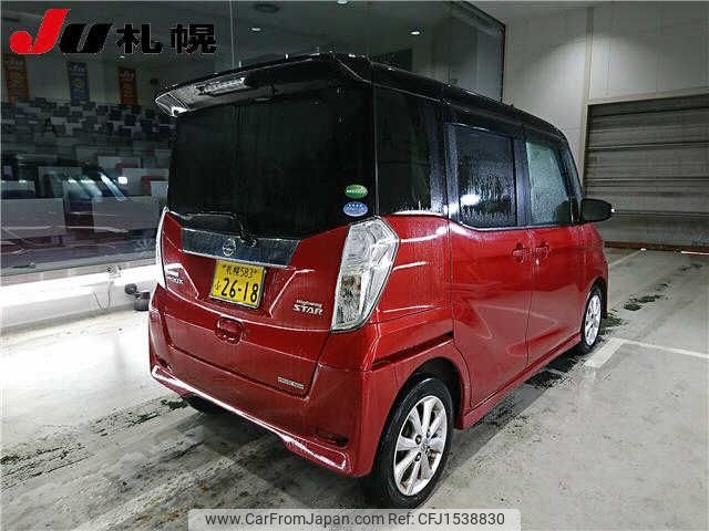 nissan dayz-roox 2017 CFJ1538830 image 2
