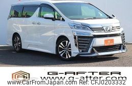 toyota vellfire 2018 -TOYOTA--Vellfire DBA-AGH30W--AGH30-0195821---TOYOTA--Vellfire DBA-AGH30W--AGH30-0195821-