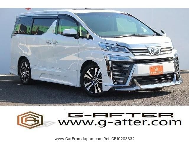 toyota vellfire 2018 -TOYOTA--Vellfire DBA-AGH30W--AGH30-0195821---TOYOTA--Vellfire DBA-AGH30W--AGH30-0195821- image 1