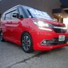 suzuki solio 2016 -SUZUKI--Solio MA36S--614348---SUZUKI--Solio MA36S--614348- image 1