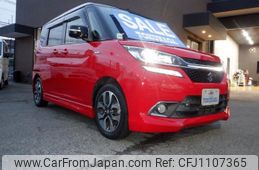 suzuki solio 2016 -SUZUKI--Solio MA36S--614348---SUZUKI--Solio MA36S--614348-