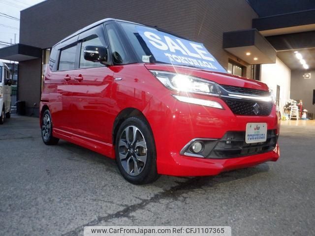 suzuki solio 2016 -SUZUKI--Solio MA36S--614348---SUZUKI--Solio MA36S--614348- image 1
