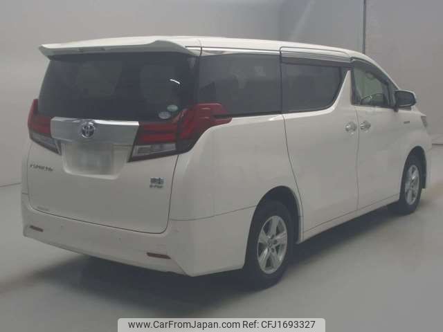 toyota alphard 2017 CFJ1693327 image 2