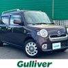 daihatsu mira-cocoa 2017 -DAIHATSU--Mira Cocoa DBA-L675S--L675S-0224058---DAIHATSU--Mira Cocoa DBA-L675S--L675S-0224058- image 1