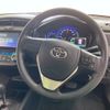 toyota corolla-axio 2019 YAMAKATSU_NKE165-7220964 image 17